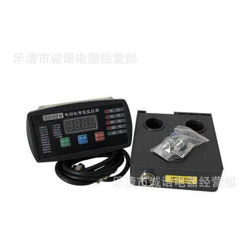 GY02智能数显马达电机护1器微44757机监控接地故障保护GY100GY2保
