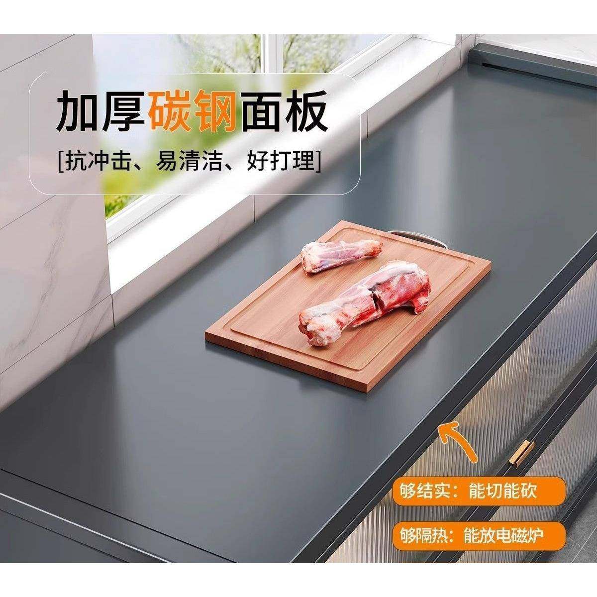 特厚厨房置物架物加厚餐边43447柜橱柜置收柜储纳物碗柜微波炉箱,饰品/流行首饰/时尚饰品新,DIY配件,淘宝优惠券,粉丝福利购,淘宝优惠卷