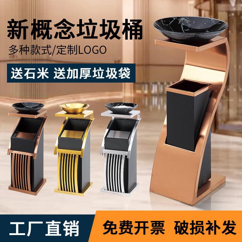 不锈钢立式商用烟灰缸垃圾桶