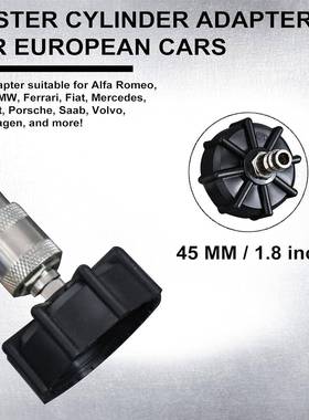 2动汽车刹车手油更壶摩LFJQ托离合器机油制动液补充加换注工具