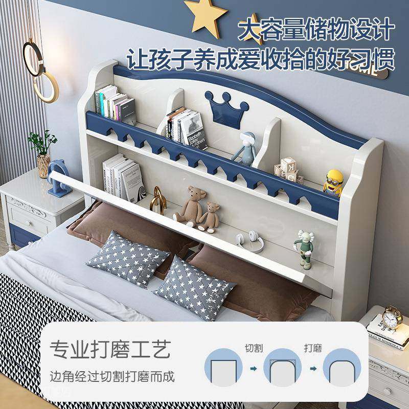 儿约童实木双人男床孩学生现代简女39790孩公主床多功小能储物孩,美容美体仪器,其它面部美容工具配件,淘宝优惠券,粉丝福利购,淘宝优惠卷