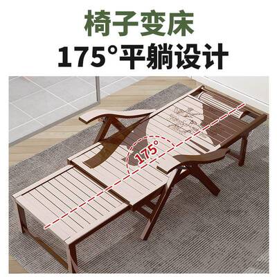 竹子躺闲椅折叠可午休午睡椅懒人坐可躺63008阳台休椅靠办公室老