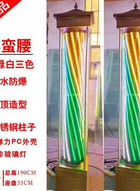 包邮超晒理发店落地转灯亮LED美发转灯室外防防无无品牌/玻璃大雨