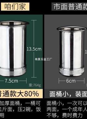 饭店专用压机面大加手动齿饸饹WUQ机面条机冷面机河捞机轮压面机