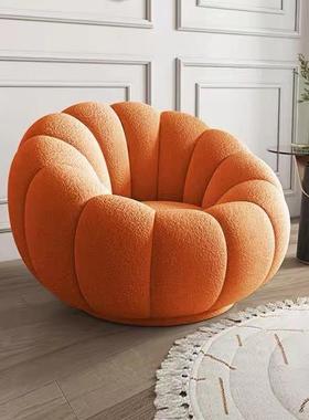 XYE南瓜椅人子懒单沙发奶风可沙发椅小户人型阳台卧室旋转油休闲