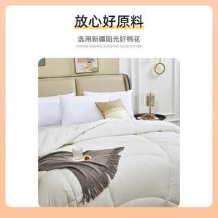 ?图美饰被被38727子春秋寝芯四斤棉被单人宿被舍被子丝绵被芯七孔