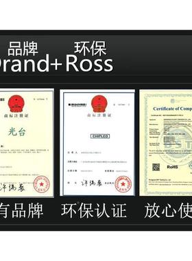 e双色ld灯珠贴片285双灯3珠红黄双GTG2835S色温灯光发光二极管led