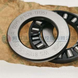 I-N-A推力697圆柱滚子轴承818105-TVWS8105+1GS81105K1105-TV