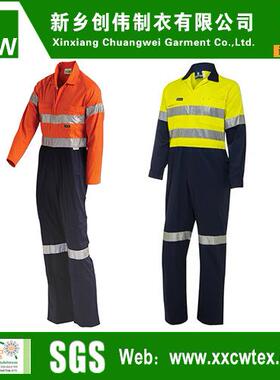 棉锦阻燃防静电连油体工服作服52718单厂外家男士防火防护田加油