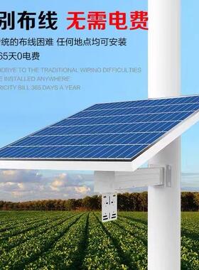 厂光家供货50W6VVNV太阳能光伏板伏组件层压阳太板大量现货能12V1