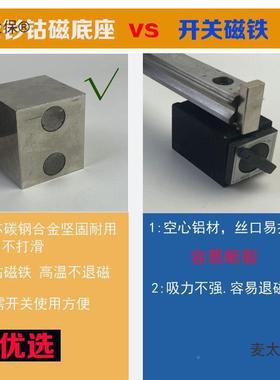 等离子P80直线割0G6割323直4线温州0直线规火焰割直线LAGK120麦太