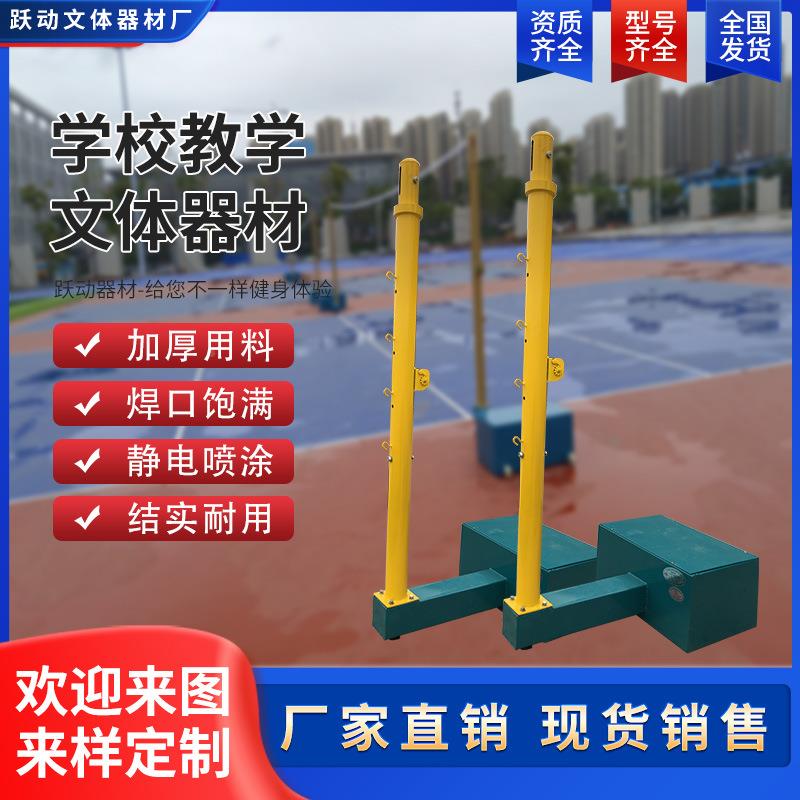 学39体操体育杠室内外体能锻炼健身口盘字校单杠大小单双杠文体器