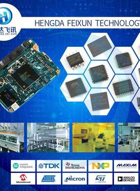 原装YJC单片机M32F07VGTLQFP6-1004168MHz32位1MBARM