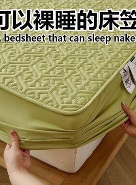 aCCE类夹棉床抗笠床垫套防滑三套席梦套思床加厚防滑件床罩全包围