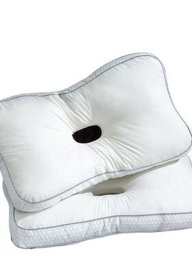 护耳不压护耳羽觅丝棉颈枕头睡枕芯助71833眠家用洞洞枕咖直销