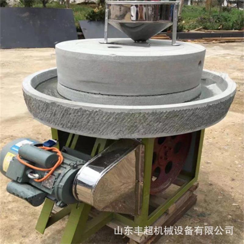 电动岩石磨机商用用家OPP小型浆磨粉机豆浆石米磨盘花岗五谷杂粮