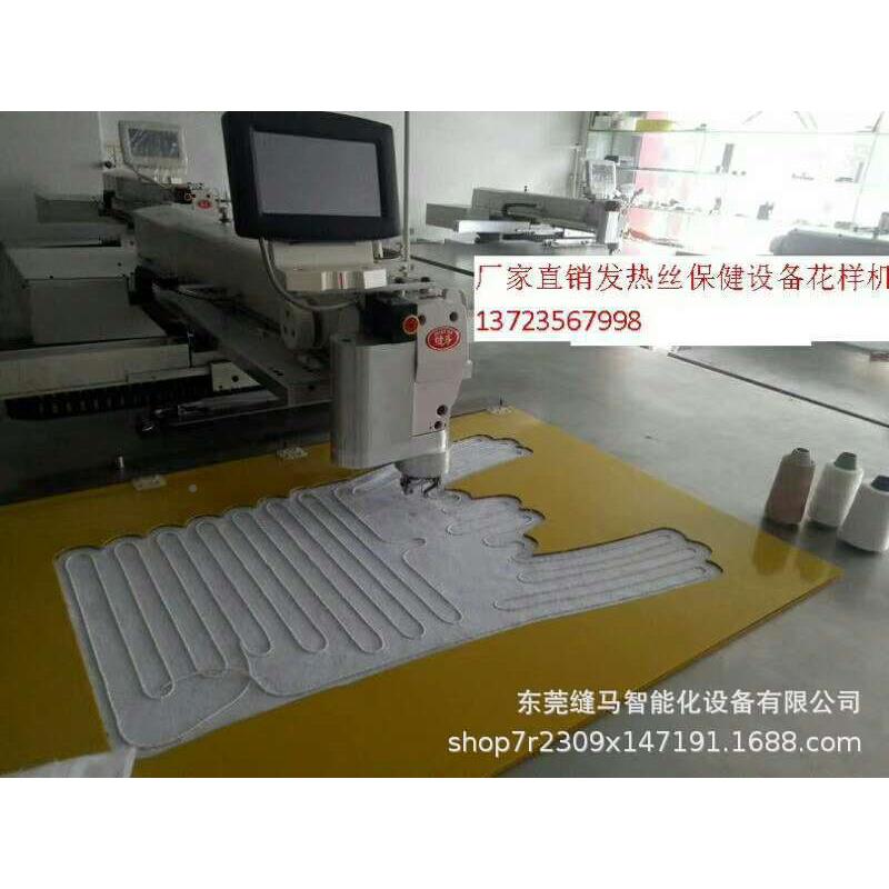 牌6040厂家直供60040加热丝护加热片腰电护膝0发热片脑花样机