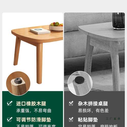 SYT能日式简实木可折叠茶几家用易小户矮型小桌子原木多功炕几桌