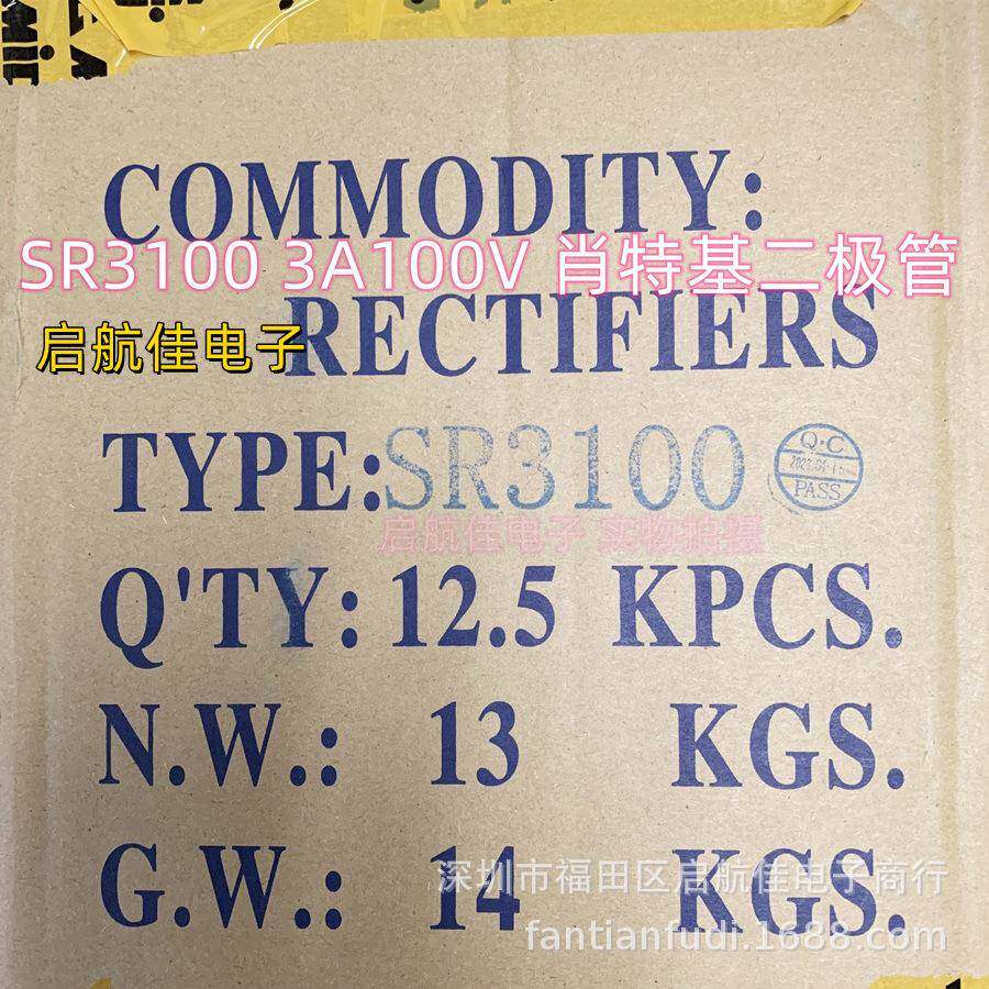 FL817C/FL817BUAS直插DIP4-光耦817C原现装货