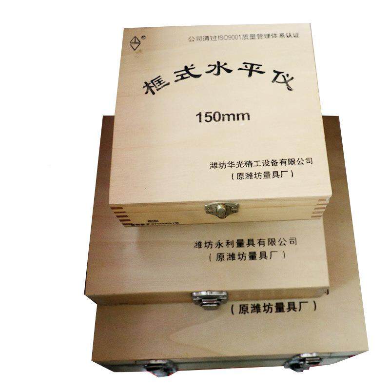 山东潍-坊山光框水平仪50-2式00-250300mm*0.8330202相框1水平尺,美容美体仪器,其它面部美容工具配件,淘宝优惠券,粉丝福利购,淘宝优惠卷