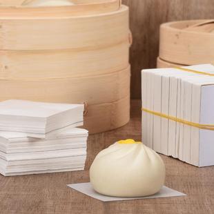 油纸蒸包纸馒底头包纸烘焙点心面垫纸包裱花粘底垫JWE纸10斤装