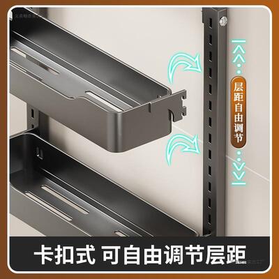 浴室置11680架生间所洗手间免打厕孔壁卫挂式多层收纳架化妆用品