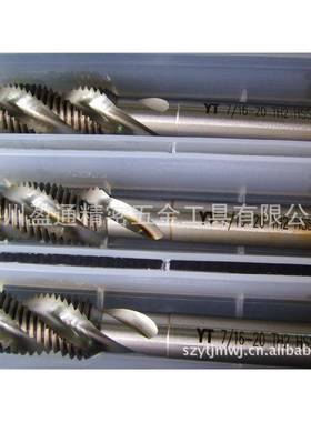 经销进美制-丝攻717/16-20620螺旋丝/攻口丝锥丝攻