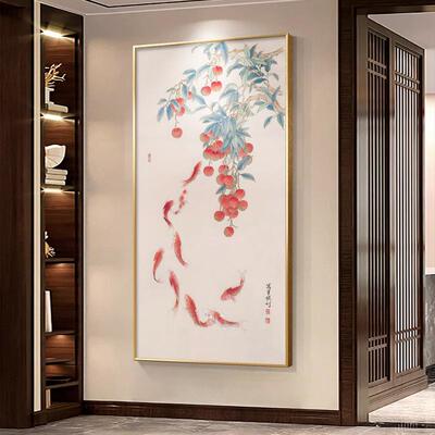 富贵九玄鱼图好式寓意枝HTS竖版新中关装饰画入户走廊挂荔画柿子