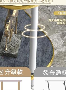 沙发边柜柜侧边小桌子简约移茶几边几动OVQ边桌边角几家用沙发置