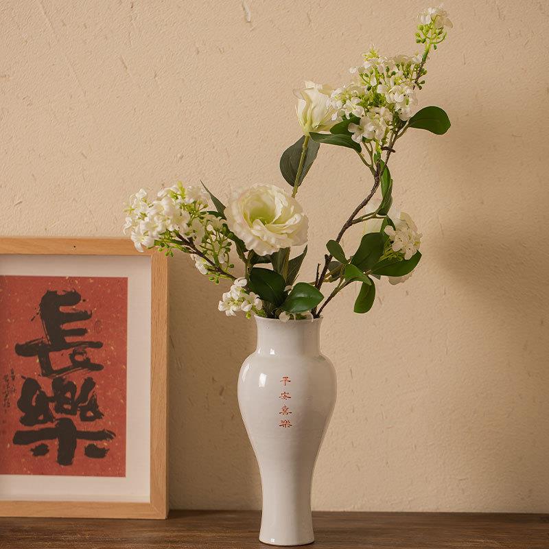 平安摆喜乐中22028式手工桌面花装饰件私瓶人定制养鲜花水绿植粗