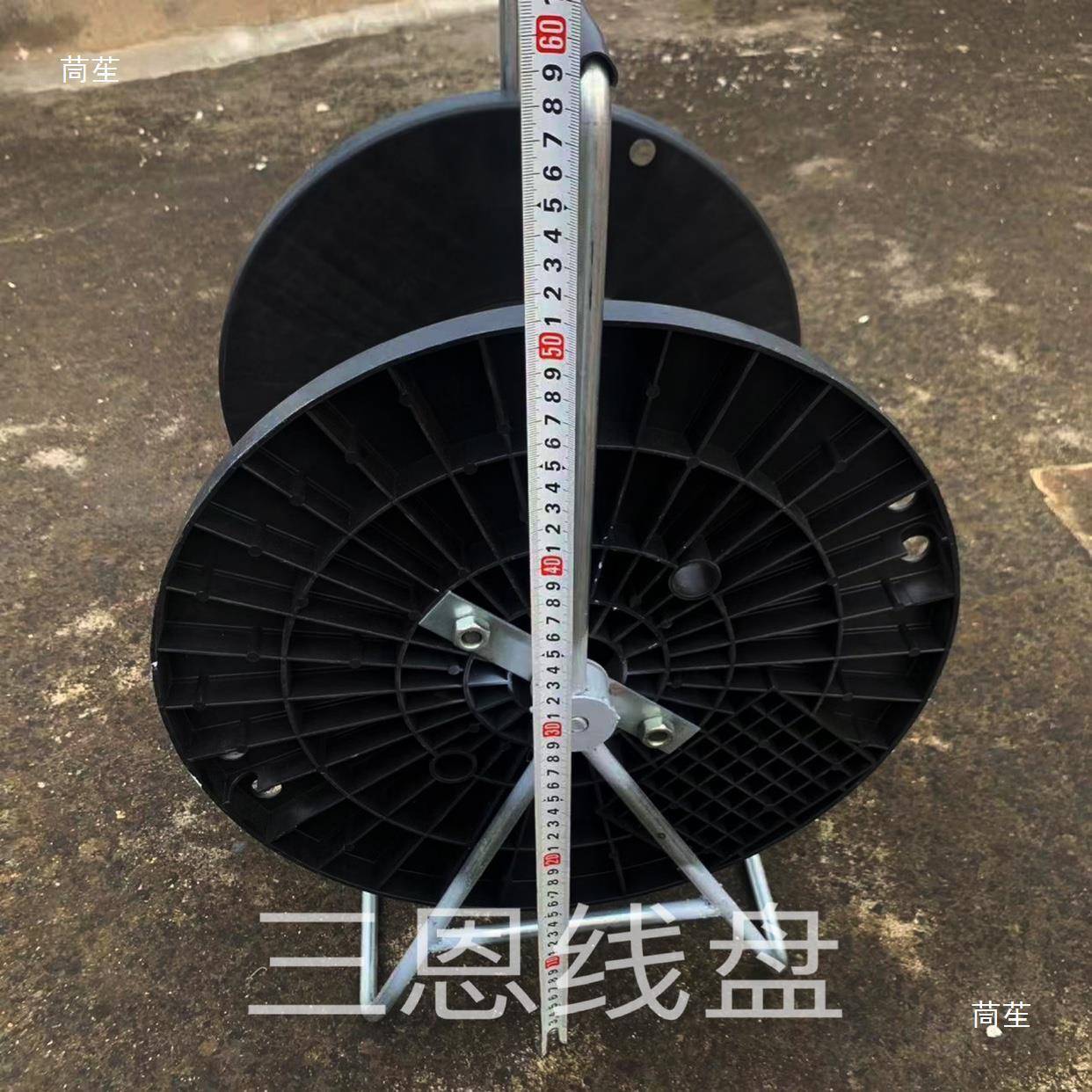 盘线器卷绳卷线器电卷收线器缠线器线金属手摇74080绕线盘器手提