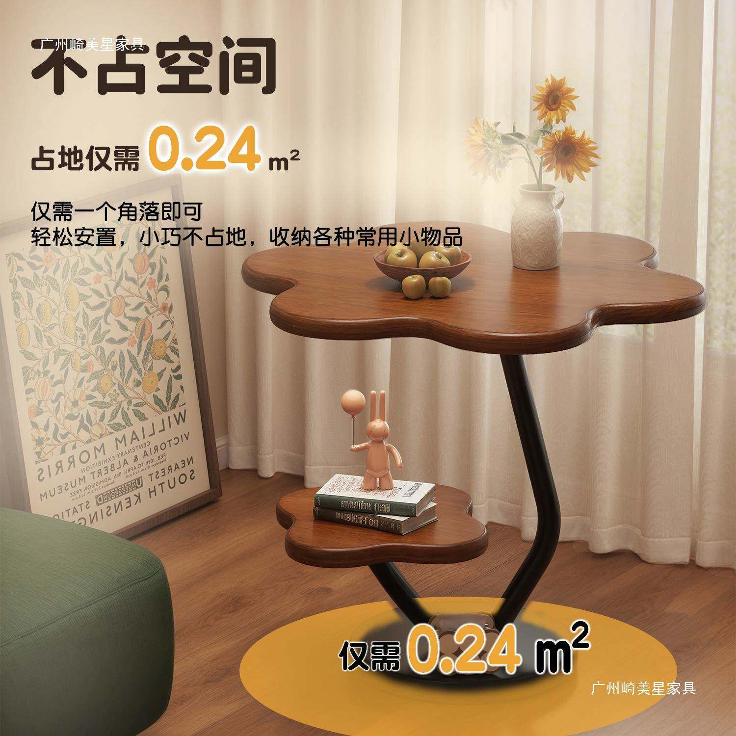 沙发边几用客卧小28489茶几室床头柜阳台小圆桌家复古风小桌子置