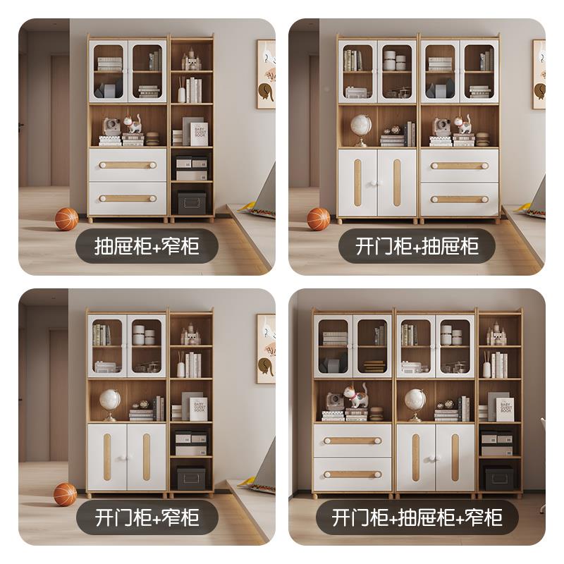 书62110一柜实木儿童书书桌体学生家用地落组合书架大柜收纳柜