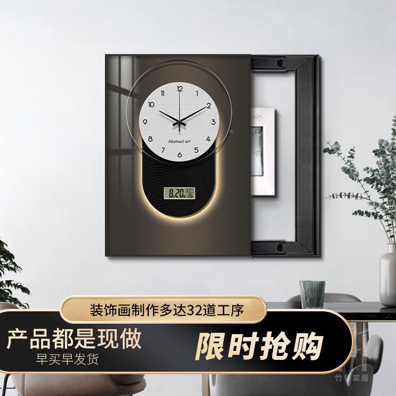 竖款814电表装饰画代简约配可推拉免打现孔电箱遮挡静音万年历挂