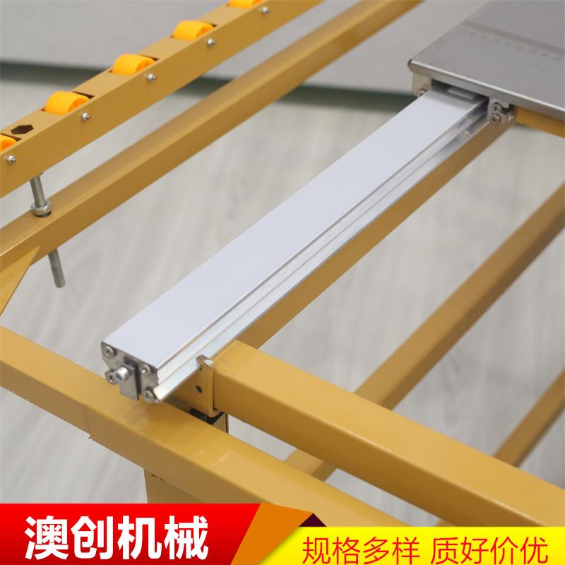 锯台三面拉伸子AC-JT100母锯全自动木母子锯工易简无尘子母锯