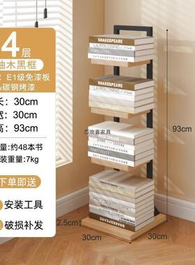 隐形墙角书架地置物架打孔落可调节层60828高学书生宿免舍省空间