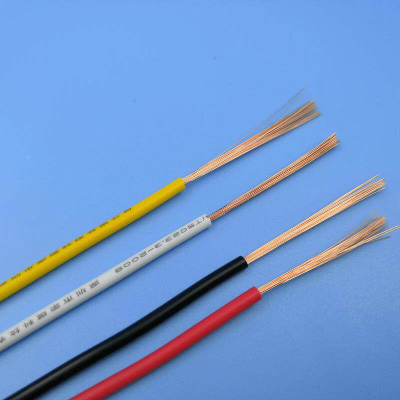 TRV05/0.75/1.0/1.5/2.5/4平.方高柔拖机链号器信设SBK备软电子线