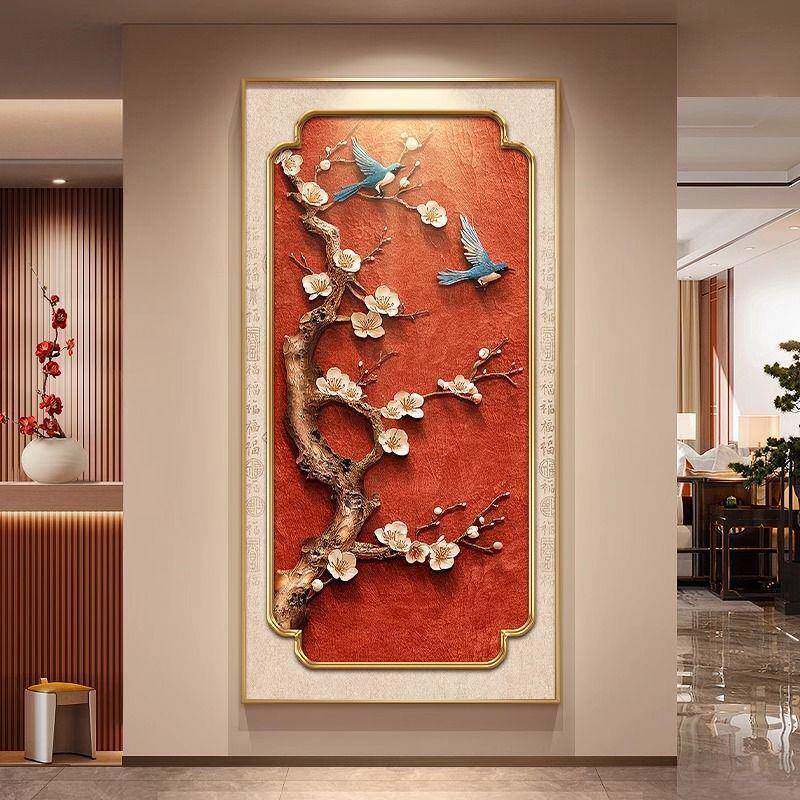 喜鹊关上头门玄装饰画新中式福字走廊过道挂画LRN梅花入户竖版壁