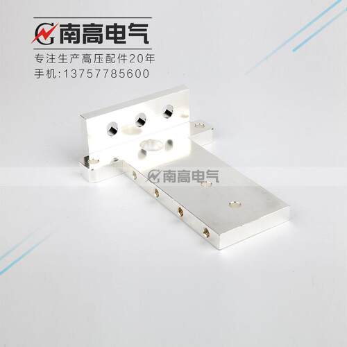 南高非标铜排2柜VS1真QWP空断路器8/KYN柜/KYN621配件