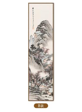 新中式山水画玄关竖国OGY版房长条画客厅过道挂画书茶室装饰古代