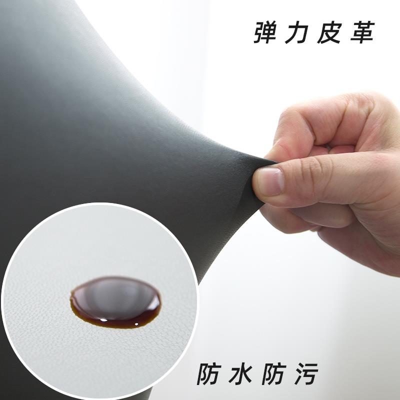 S58CBL8套椅子套罩通用连体座弹力皮革椅套凳子套可定做酒椅店餐