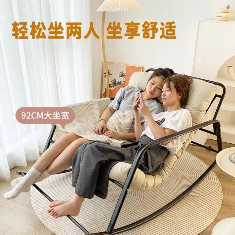 双人椅阳台用家双人网红休闲可节客懒厅摇调摇椅人VEO沙发成人摇
