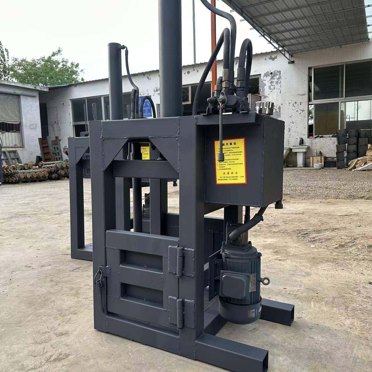 油漆立式缩机打包机废金属铁桶50181压油漆桶塑编织桶袋易拉罐废,美容美体仪器,其它面部美容工具配件,淘宝优惠券,粉丝福利购,淘宝优惠卷