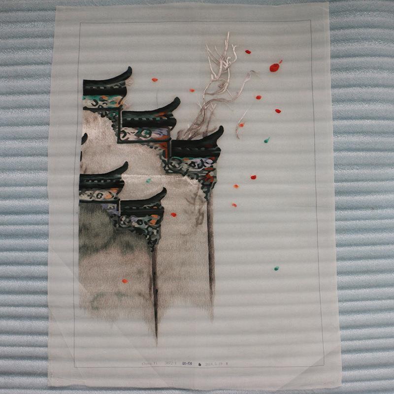 苏州白妹工苏绣未装裱绣片色鸟144语花香装饰手工手苏绣绣画片特