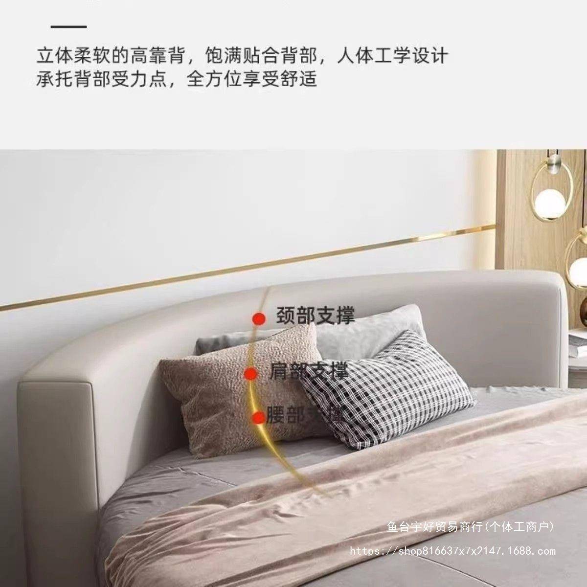 圆圆床双人床现代简网红主题卧家用婚床酒店极民宿主布艺形YDY情