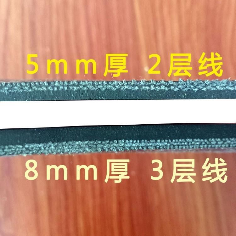 铺橡车厢YOY厢橡胶磨垫胶板夹线耐货车车胶垫块黑色铺车底橡胶皮