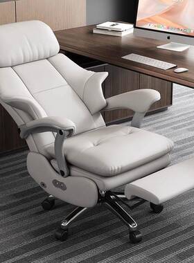 体老板椅久坐人工学椅动电脑44830椅家可躺办公室椅沙发电椅气动