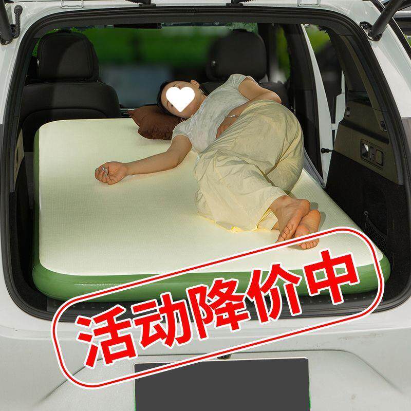 Z拉友3E新款途车载丝床垫车载睡觉垫全车型床充气车LLU床垫通用载