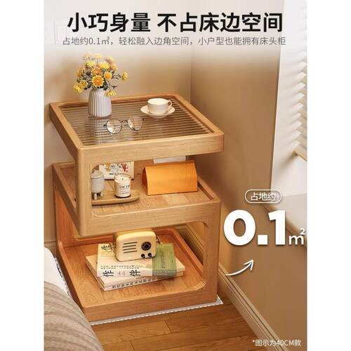 实约木床头柜代替边几创意卧室现代简床头置物架205FYY新款2窄床