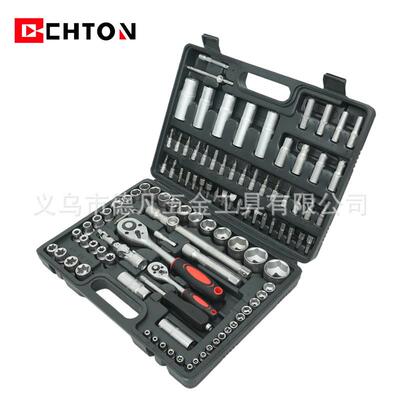 光10修8件套连体黑哑盒亚PTK光家24齿棘轮扳手套筒组套用车大飞工